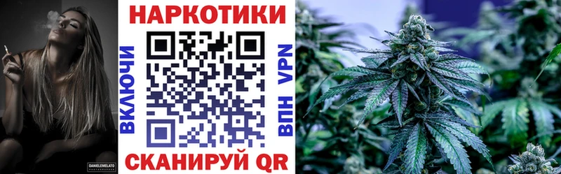 Наркошоп купить Cocaine  Каннабис  Мефедрон  Галлюциногенные грибы  ГАШИШ  Тула