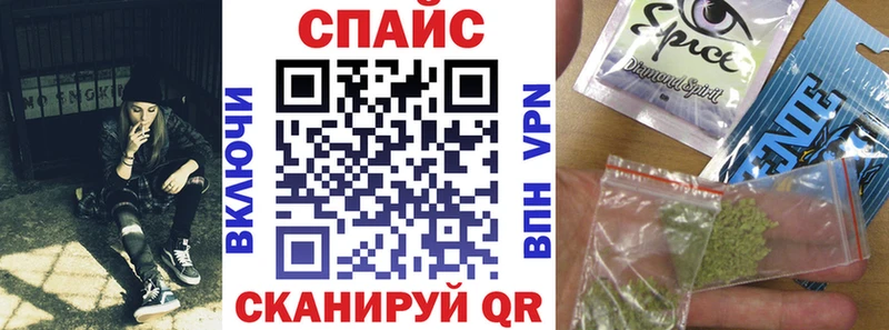 Купить закладки  Тула  БУТИРАТ оксана 