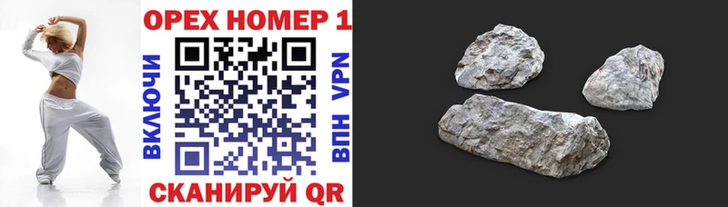 Купить закладки  Тула  Кокаин VHQ 