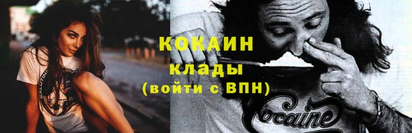 каннабис Магадан