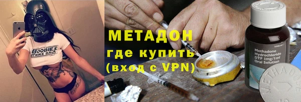 трава Майский