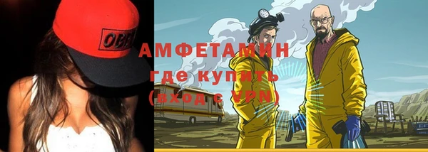каннабис Магадан