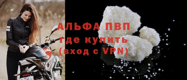каннабис Магадан