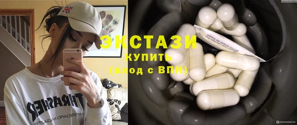 трава Майский