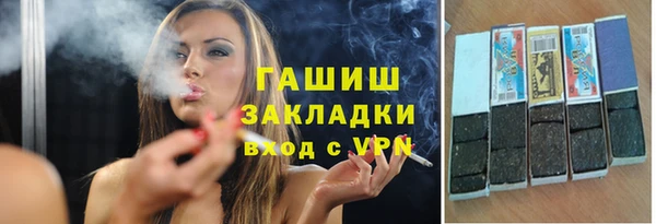 кокаин премиум Магас