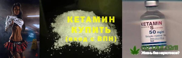 каннабис Магадан