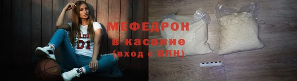 каннабис Магадан