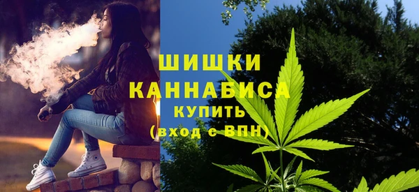 каннабис Магадан