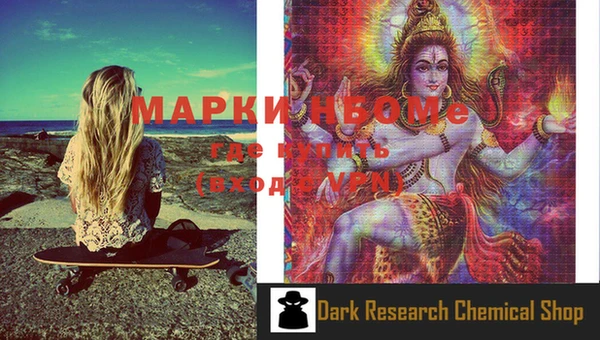 трава Майский