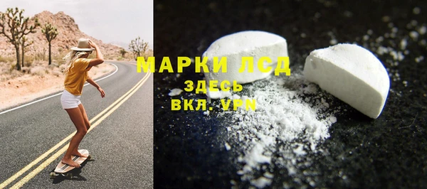 трава Майский
