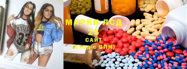 каннабис Магадан