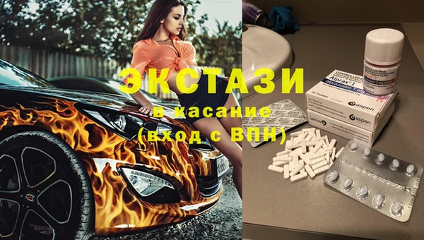 каннабис Магадан