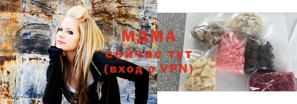 каннабис Магадан