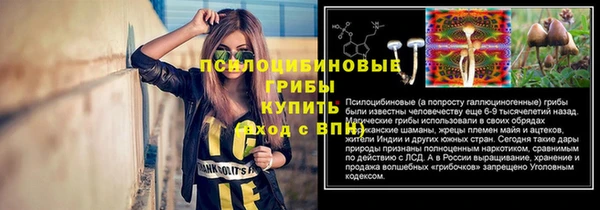 каннабис Магадан