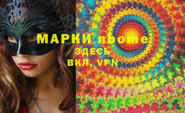каннабис Магадан
