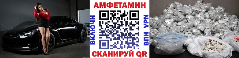 Купить где  Тула  Первитин витя 