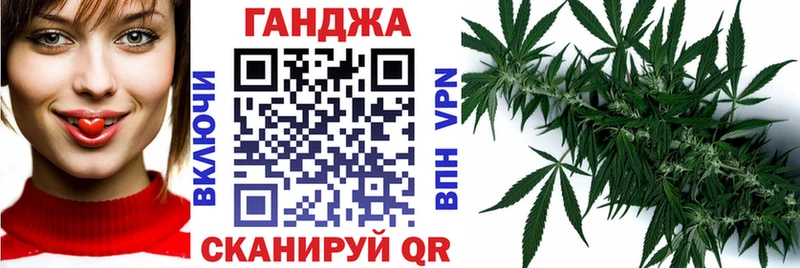 Купить где  Тула  Шишки марихуана OG Kush 